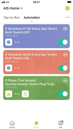 AIS Smart Life screenshot 2