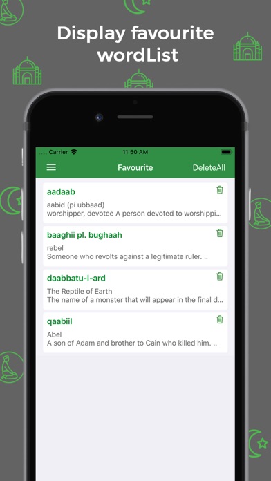 Islamic Dictionary - Offline Screenshot
