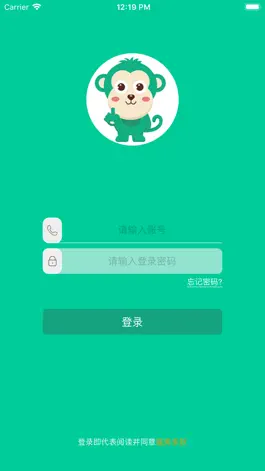 Game screenshot 乐学有道 mod apk