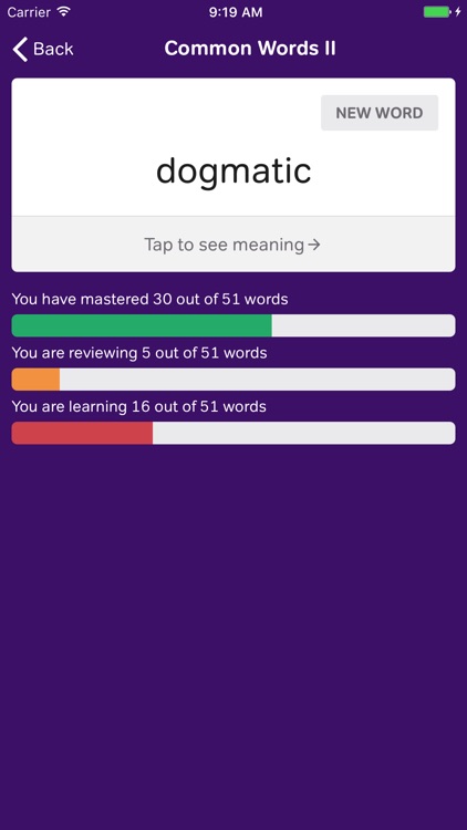 GRE Vocabulary Flashcards
