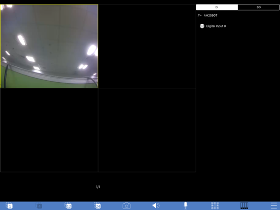 Screenshot #6 pour A-MTK NVR