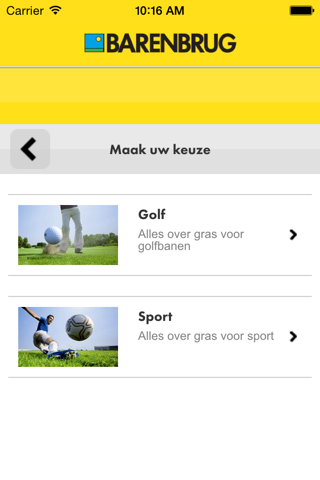 Barenbrug Sidekick screenshot 2