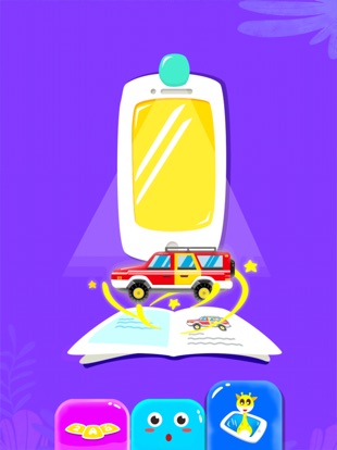 Screenshot #4 pour 智慧伴读