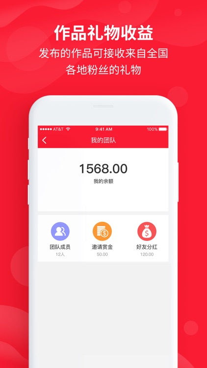 茉丽鱼 screenshot-3