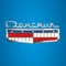 Danchuk Manufacturing, Inc