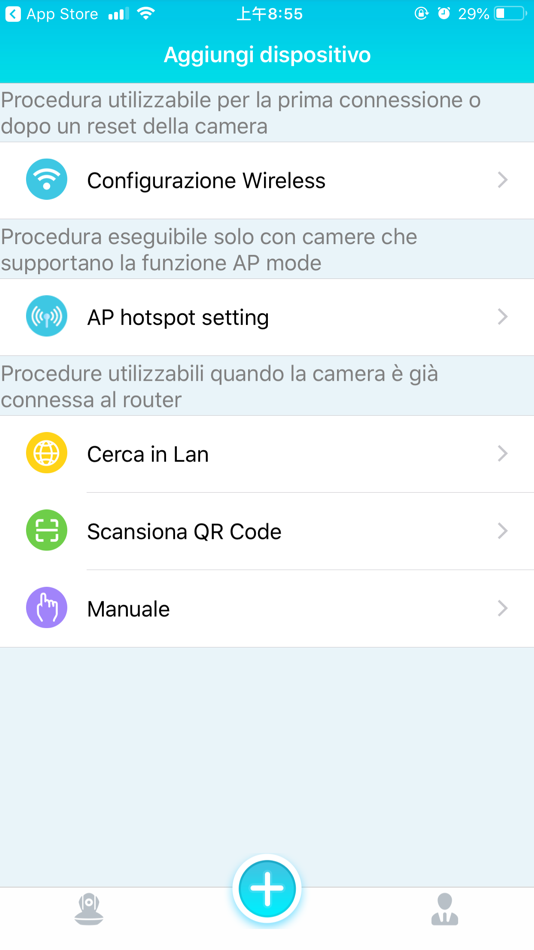 #3. WiSEE (iOS) By: Kon.El.Co.