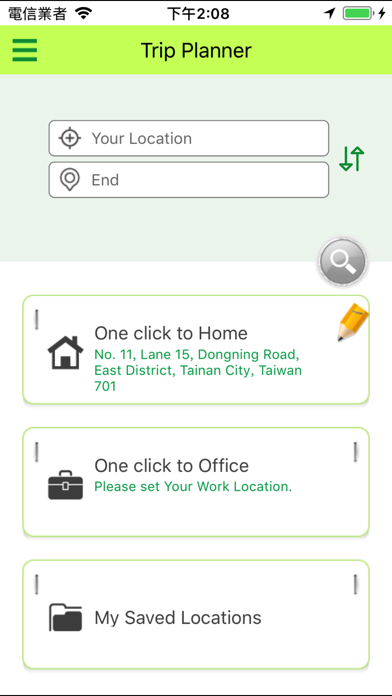 Tainan City Bus Screenshot