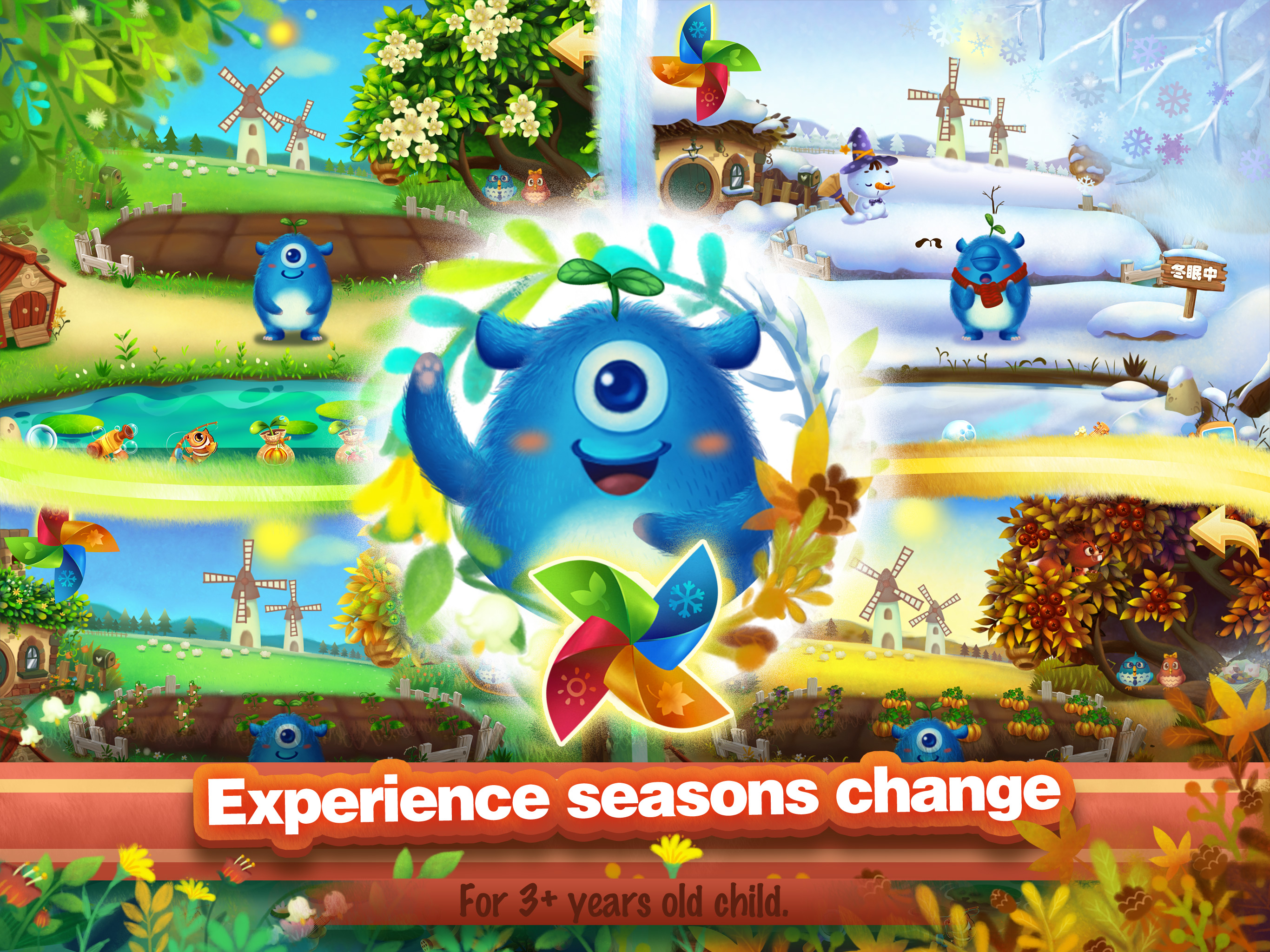 Buru Four Seasons-lite screenshot 6