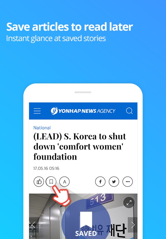 Yonhap News screenshot 4