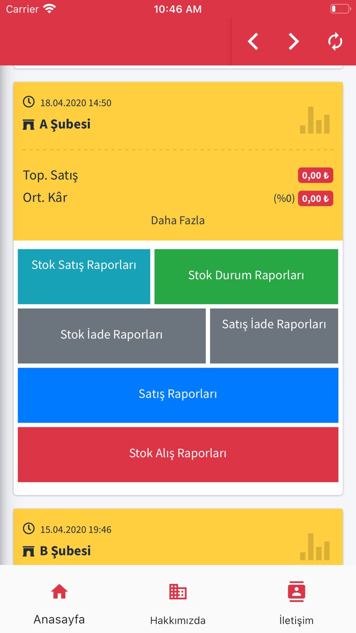 iPhone screenshot