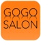 GOGOSALON is the ideal App to increase the professionalism of the beauty center or hairdresser's salon
