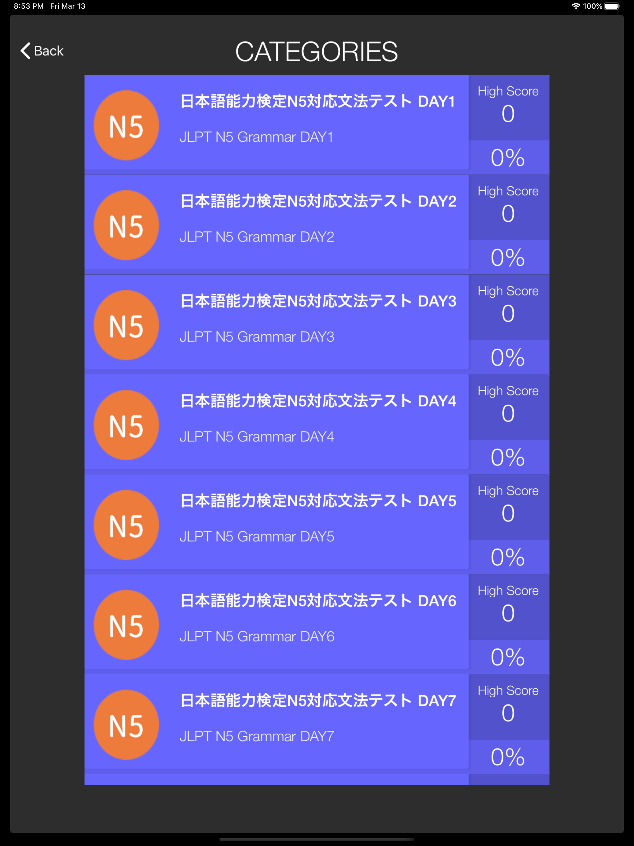 JLPT Preparation screenshot 7