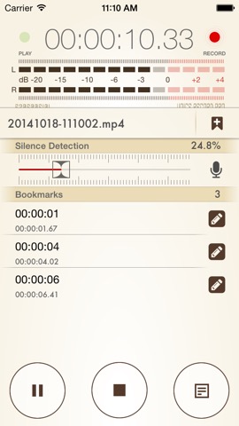 Voice Record Pro 7 Fullのおすすめ画像2