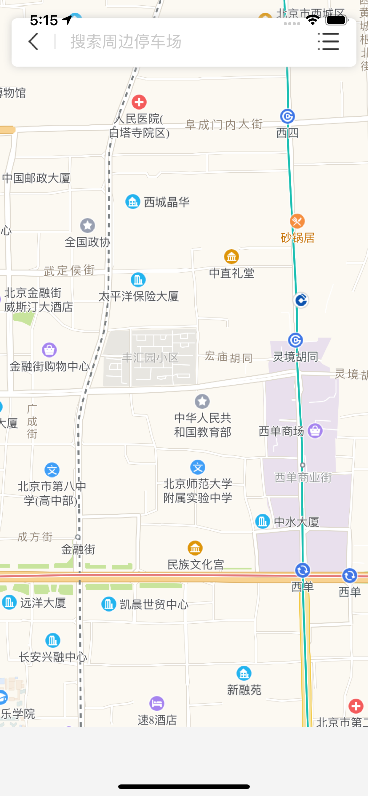 立方城市停车