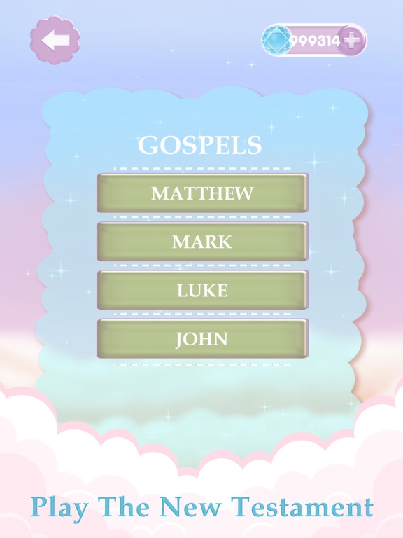 Bible Word Cross · iPad screenshot 10 - Games app