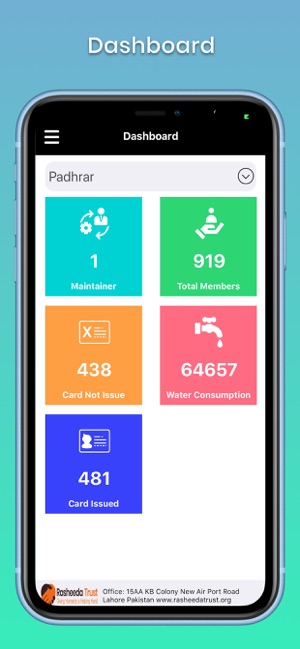 PSKL App(圖2)-速報App
