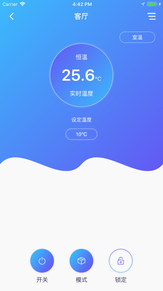 #2. 温控宝-您的舒适节能专家 (iOS) 由: 弘强 张