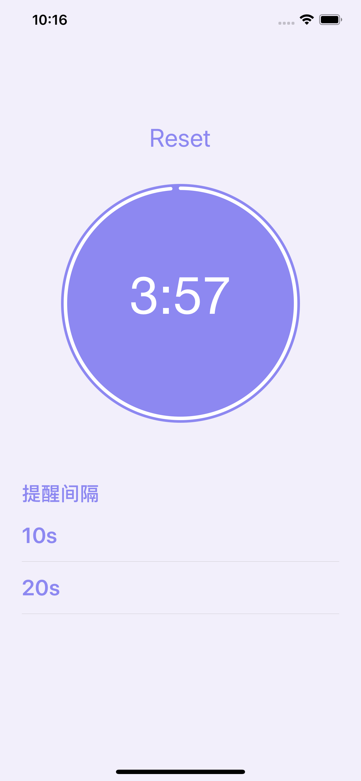 tabata-timer screenshot 3