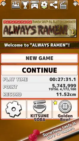 Game screenshot Always Ramen 2 apk