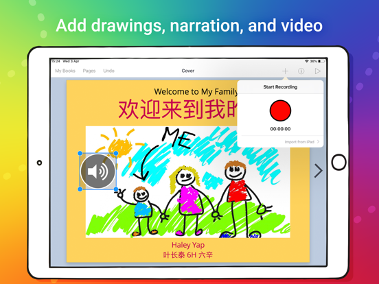 Book Creator One iPad app afbeelding 3