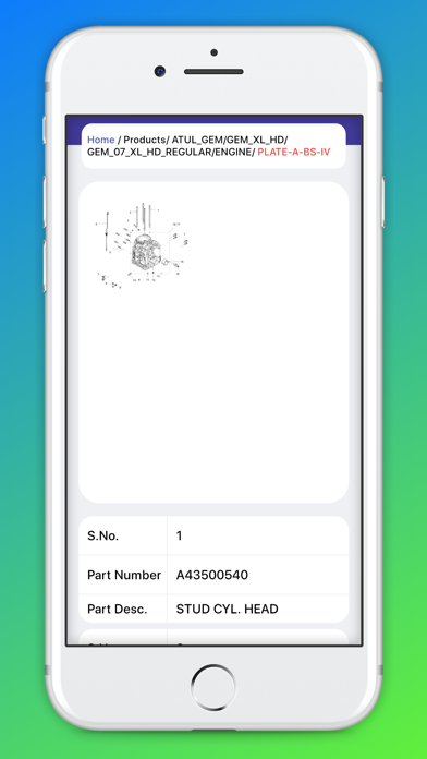 Atul Auto eCatalogue Screenshot