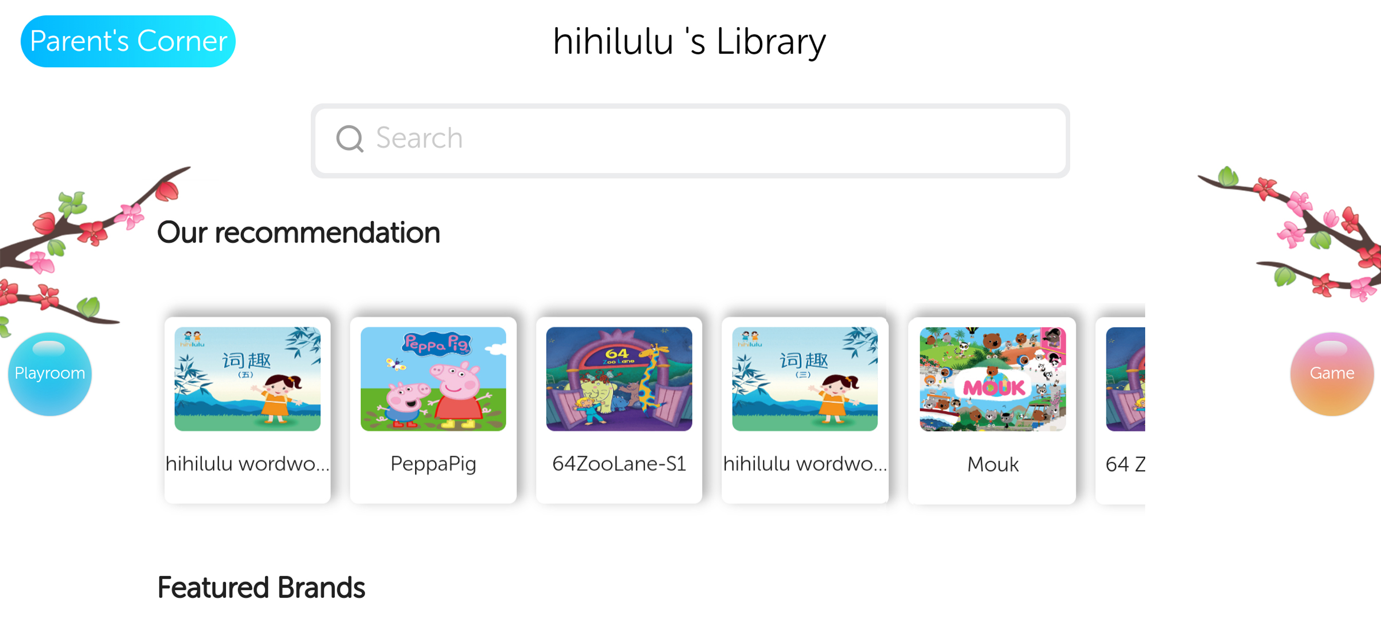 Learn Chinese hihilulu