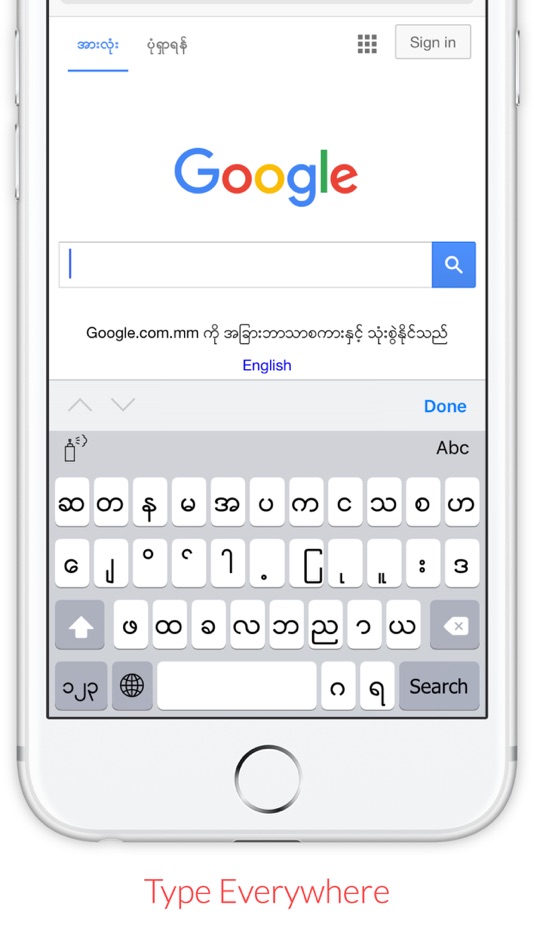 #1. TTKeyboard (iOS) By: Big IMPACT Media Company Limited