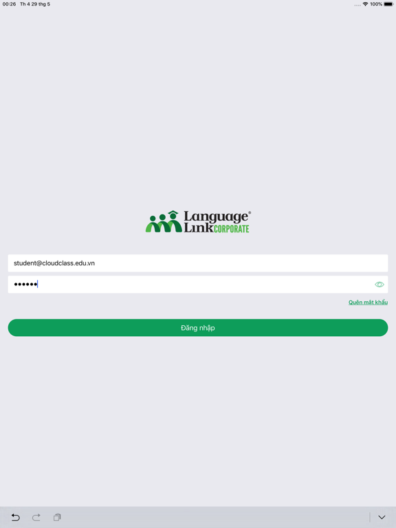 Screenshot #5 pour Language Link V2.0