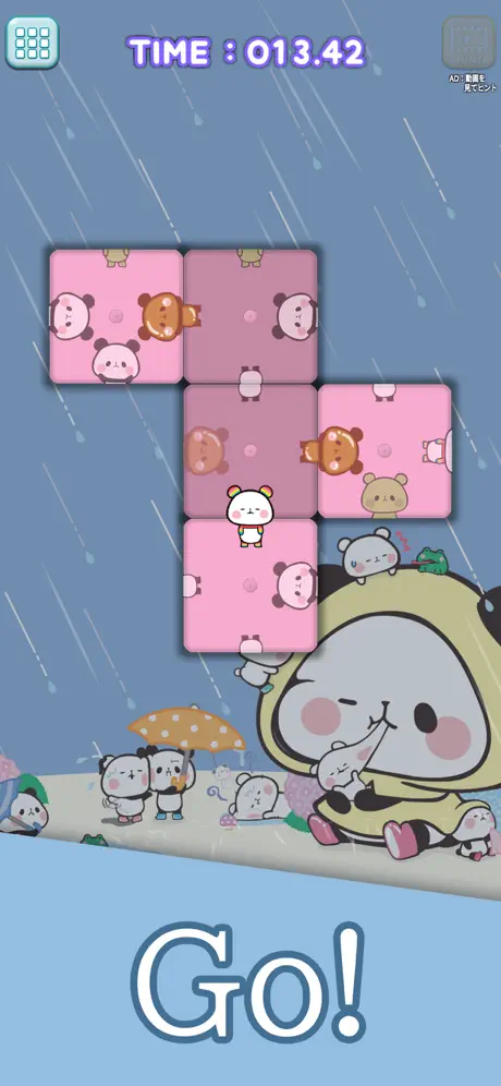 Turn-piece Puzzle: Mochi Panda