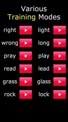 English Ear Game screenshot 3