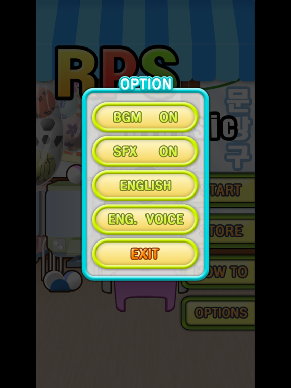 Screenshot #6 pour RPS Classic