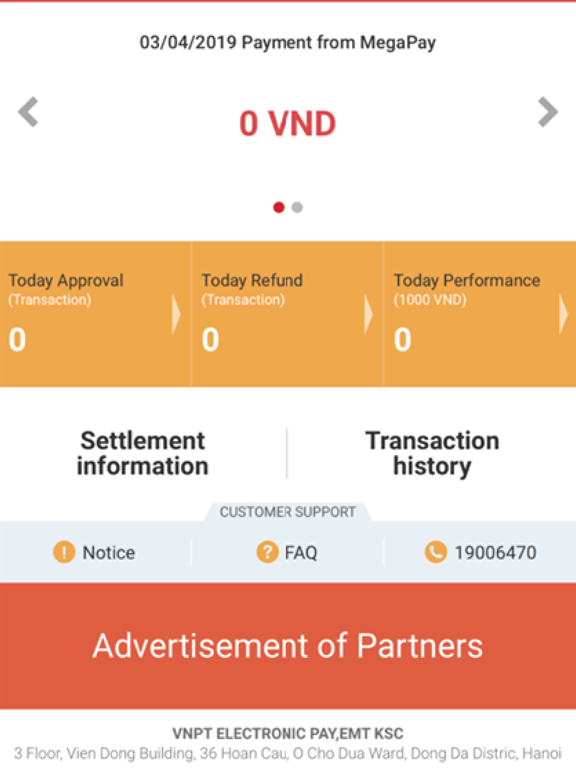 Screenshot #5 pour MegaPay MMS