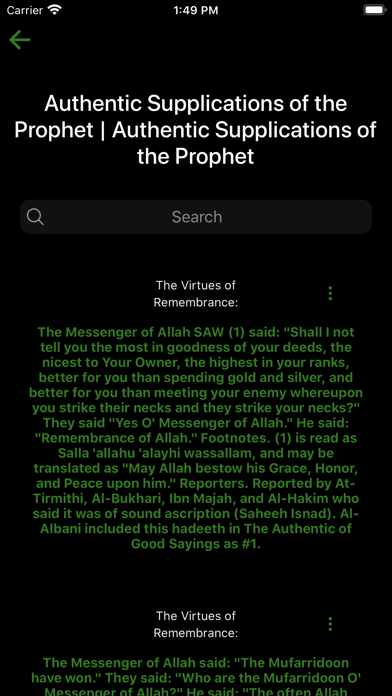 Islam screenshot