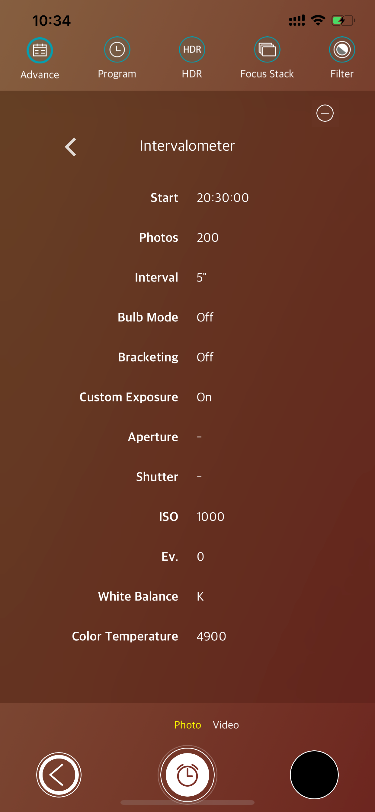 Aurga screenshot 4