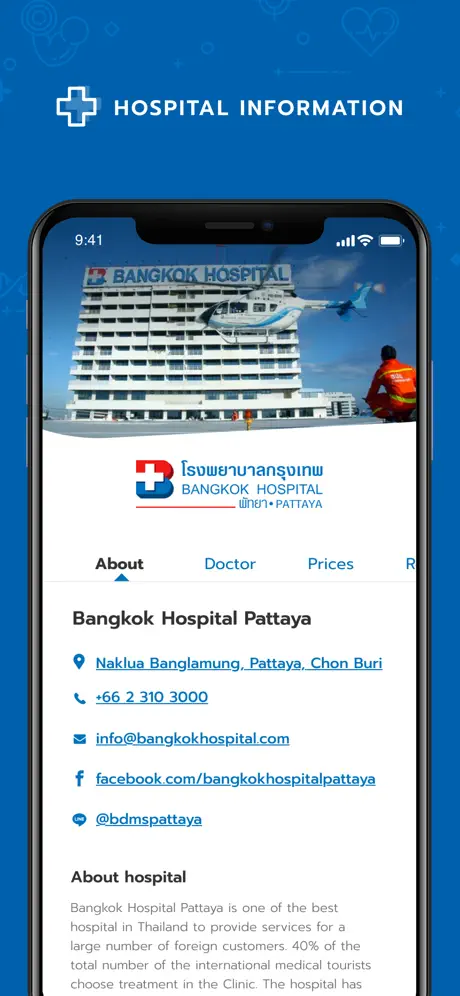 BDMS Healthpassport