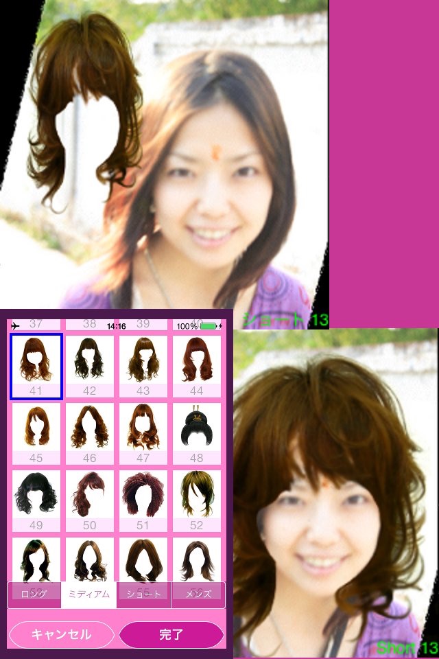 Try Hairstyle Lite screenshot 4