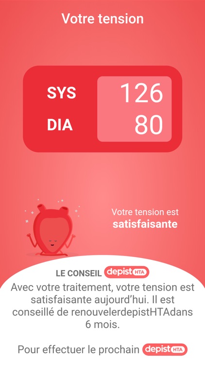 DepistHTA screenshot-5