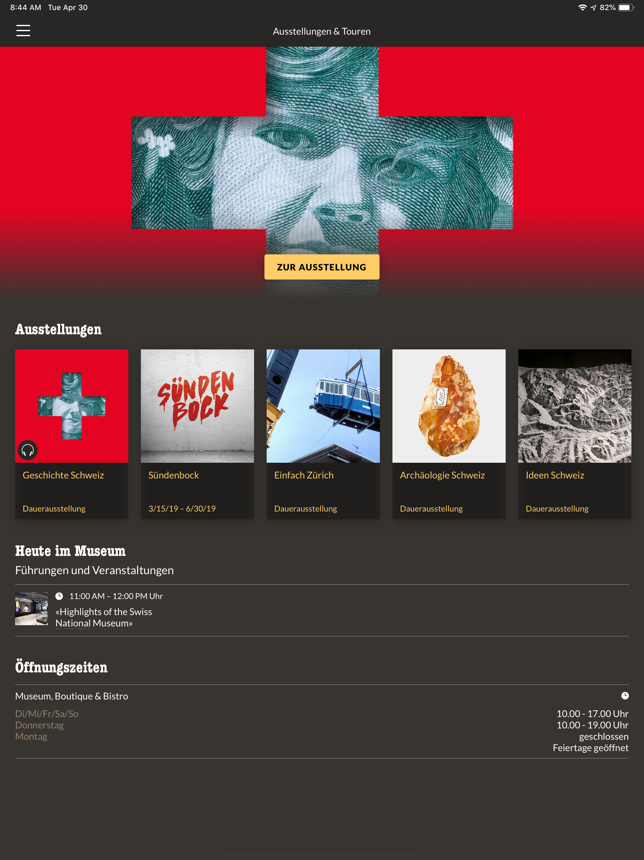 National Museum Zurich screenshot 7