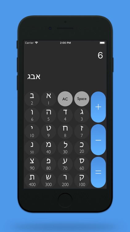 Gematria Calc