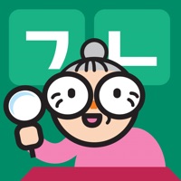 큰글씨 초성퀴즈 pour PC