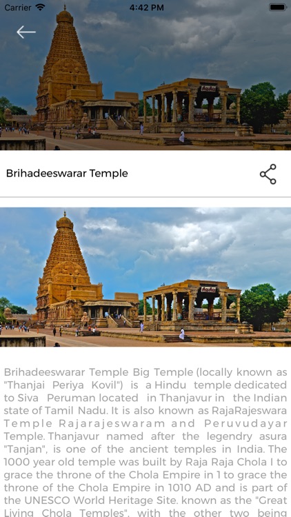 Travel Portal Of India