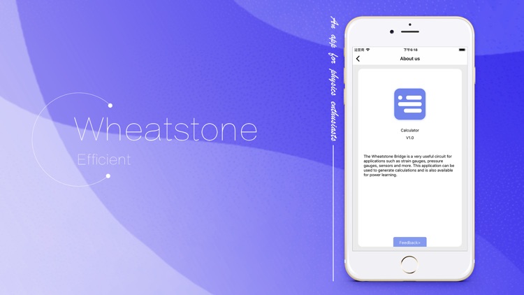 WSB Circuit Calculator screenshot-4