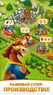 superfarmers: симулятор фермы айфон картинки 3