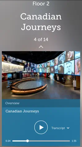 Game screenshot CMHR apk