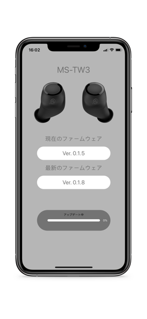 M-SOUNDS(圖6)-速報App