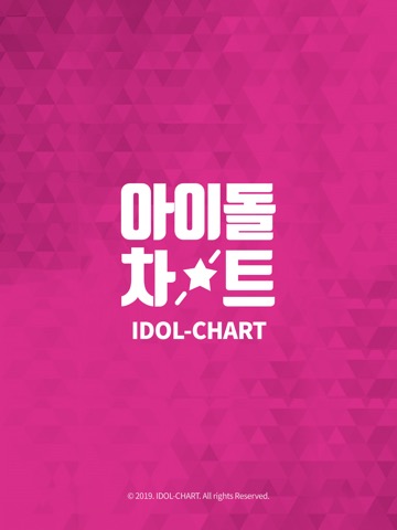 Idol Chartのおすすめ画像1