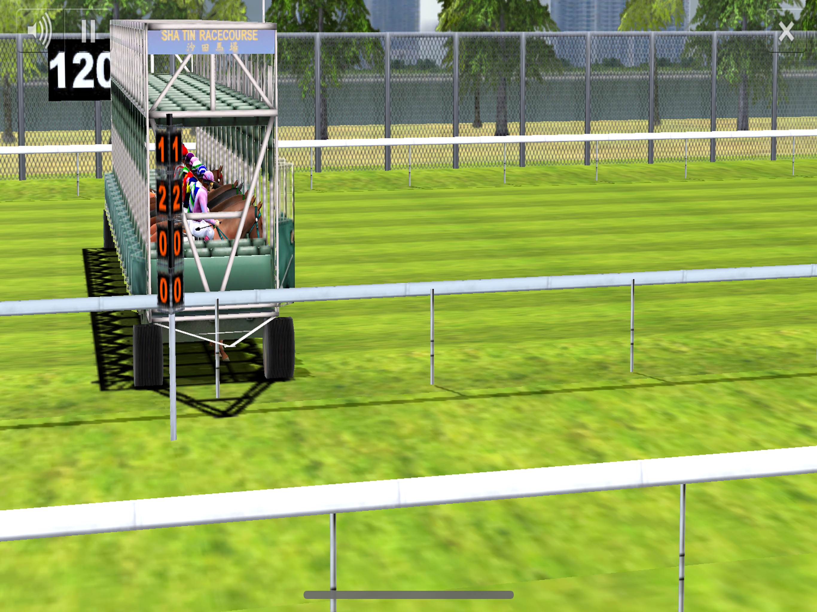 Race Simulator