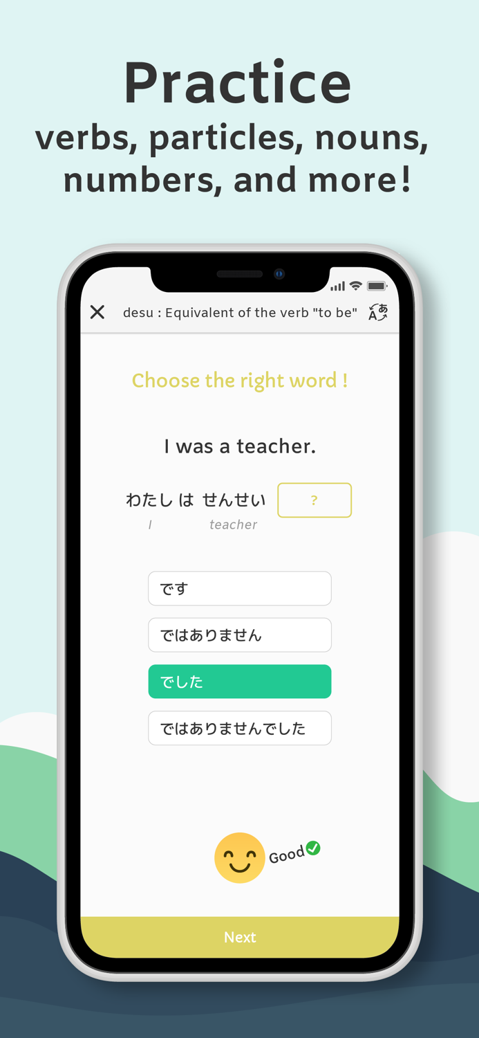 noriko Learn Japanese Easily