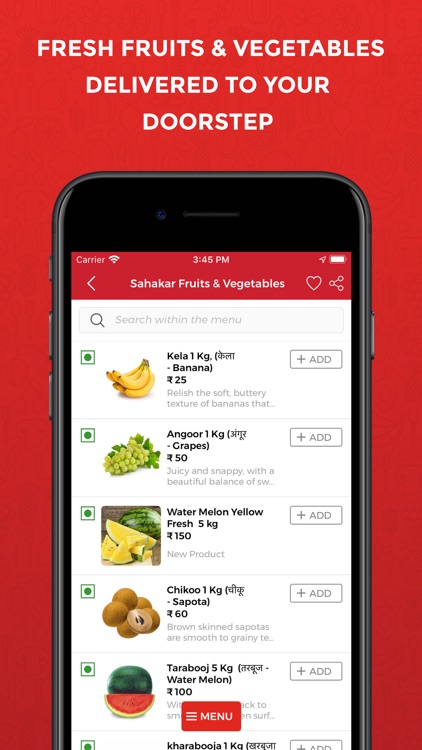 Wibrate screenshot-3
