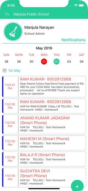 Ravindra vidyaniketan(圖3)-速報App